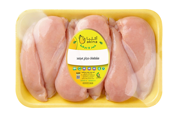Chicken Breast — Product image