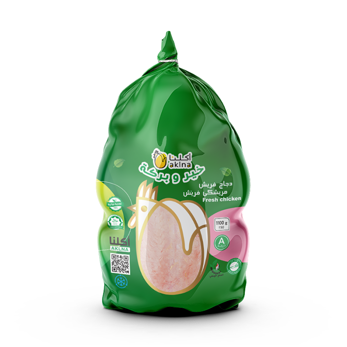Whole Chicken — Product image
