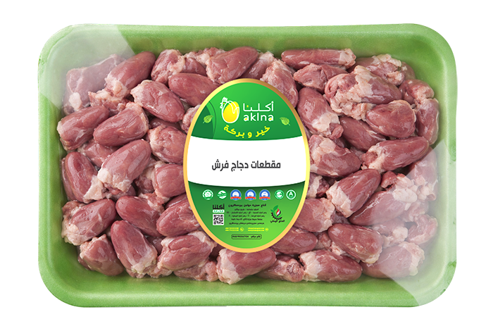 Chicken Hearts — Product image