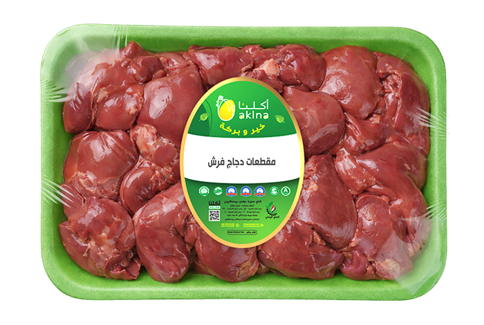 Chicken Liver — Product image
