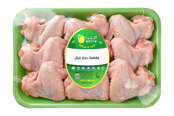 Chicken Wings — Product image
